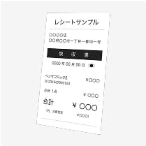 斜めになっているレシート画像